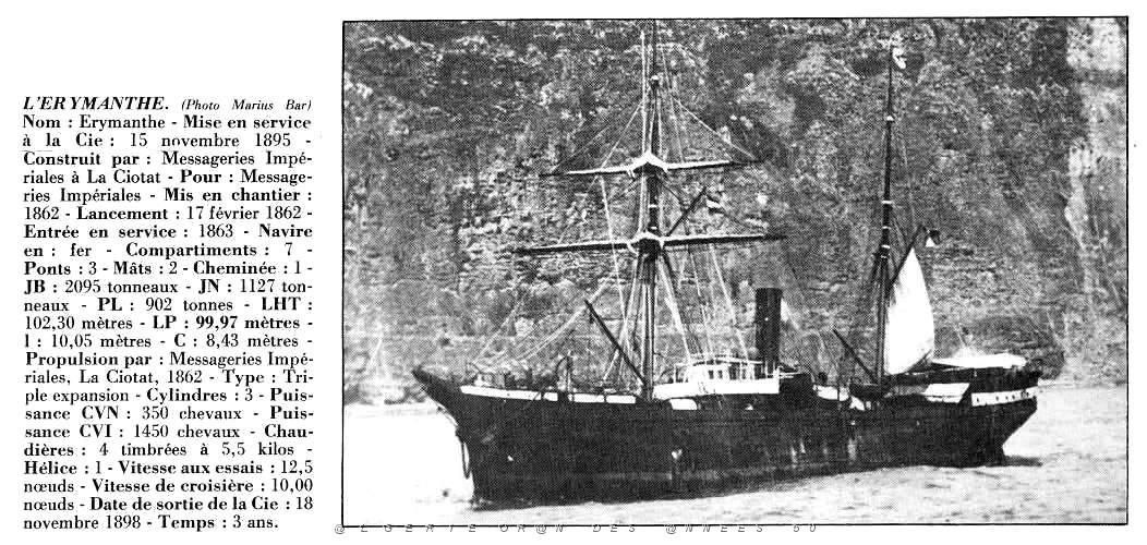 ERYMANTHE 01.JPG
